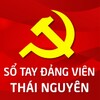 万能播放器